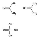 Guanidine phosphate
