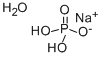 Monobasic sodium phosphate monohydrate(USP Standard)