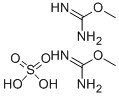 Bis(2-methylisouronium) sulphate