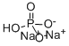 Dibasic sodium phosphate anhydrous(USP Standard)